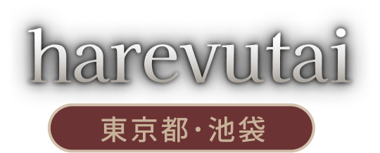 harevutai 東京都・池袋
